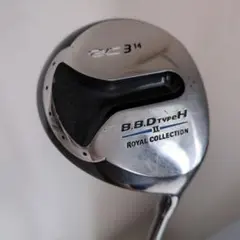 ロイヤルコレクション3W