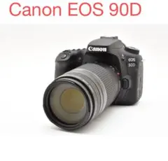 Canon EOS 90D /EF 35-80mm/EF 75-300mm - メルカリ