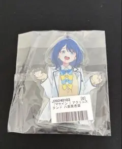 負けヒロインが多すぎる！ 7 巻 サイン本 八奈見 杏奈アクリルスタンド
