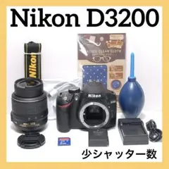 ✨美品✨ショット数5689回✨Nikon D200 レンズセット - メルカリ
