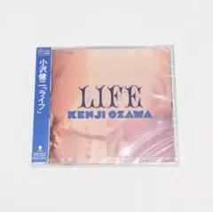 小沢健二オザケン教科書東大講義テキスト新品未開封ライブグッズ 本