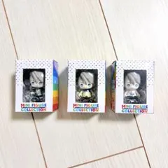 甲斐田晴 ミニフィギュアコレクション 3体セット