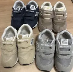 New Balance キッズスニーカー 996 4足セット