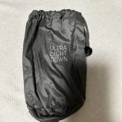 ULTRA LIGHT DOWN チャコールグレー収納袋