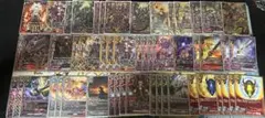 デュエマ】本日特価 クローシスバイク パーツ アドバンス オリジナル