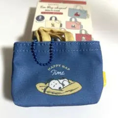 PEANUTS スヌーピー　シークレット　トート型マルチケース　ミニポーチ　新品のサムネイル