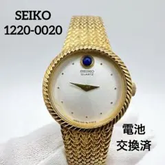 Item thumbnail for item 45332e51-d264-4627-a5d3-c52082b4c7c8