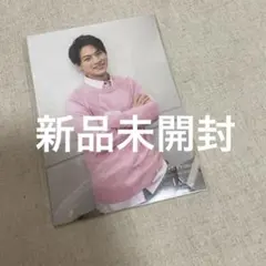 King & Prince 2020 オリジナルフォトセ 平野紫耀