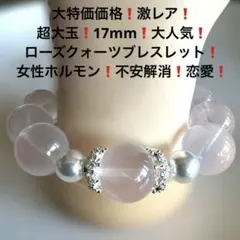 Item thumbnail for item 88fc580e-202b-4255-a9a1-2372e7bfe6c1