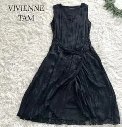 2026年最新】Vivienne Tam レディース ひざ丈ワンピースの人気アイテム