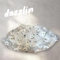 masaki-stmiya様 リクエスト 3点 まとめ商品