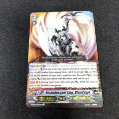 Item thumbnail for item be5d93ec-3761-462a-a4d3-7b83c4ae817c