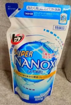 2026年最新】スーパーナノックスつめかえ用の人気アイテム - メルカリ