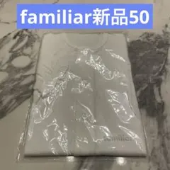 新生児 50 ロンパース
