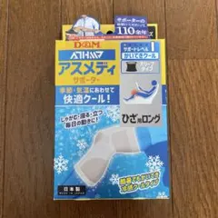 Item thumbnail for item 3b82c788-3566-4eee-8279-30228568b9c9