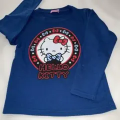 Item thumbnail for item 294bd709-14b4-4553-9077-af2fc5aa967f