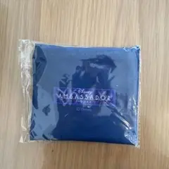 ディズニーアンバサダーホテル　エコバック　新品未開封
