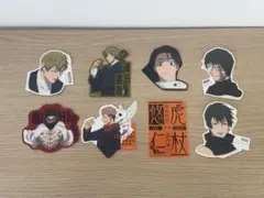一番くじ　呪術廻戦　死滅回遊　N賞　ステッカーセット 直哉、脹相、虎杖悠仁