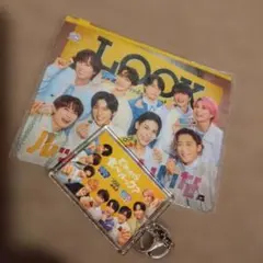 SnowMan スライダーポーチ LOOK