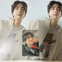 the boyz delicious ヨンフン　トレカ　フライヤー　2枚付き