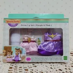 シルバニア　街のドレスアップセット　ドレス　お母さん　女の子