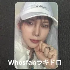 ATEEZ GOLDEN HOUR Whosfan ラキドロ ヨサン - メルカリ