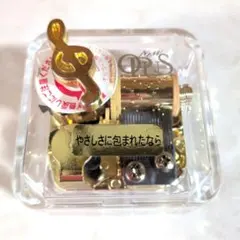 2025年最新】opus オルゴールの人気アイテム - メルカリ