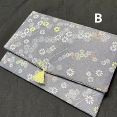 Item thumbnail for item a5acb58d-f190-4476-b8ce-ebb93e99feef