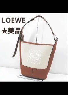 Item thumbnail for item 36398d33-6c13-4557-8a6b-ec516b46f0ef