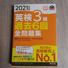 hika様 リクエスト 5点 まとめ商品