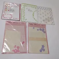 レターセット 5点　※使いかけ