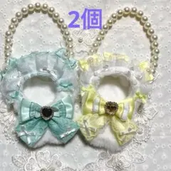 【パールチェーン付け外し可能】にじぱぺっと ぬい服 着ぐるみ 2個　黄ミント