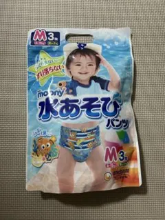 2026年最新】おむつの人気アイテム - メルカリ