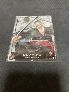 ONE PIECE カードゲーム ロロノア・ゾロ　25周年