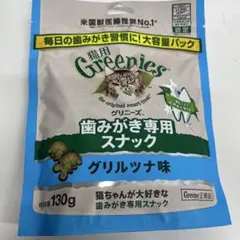 よーぷ※プロフ必読！お値下げご相談下さい様 リクエスト 2点 まとめ商品