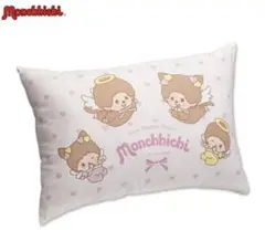 新品！ニャニィニュニェニョン まくら 枕 ピロー クッション - メルカリ