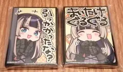 2026年最新】儒烏風亭らでん スリーブの人気アイテム - メルカリ