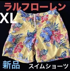 C932新品ラルフローレンPOLO 海水パンツ(XL)スイムショーツ総柄