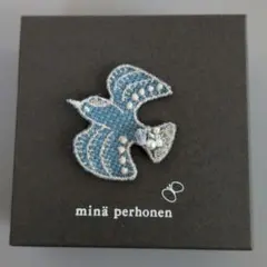 アリエル様 リクエスト 2点 まとめ商品