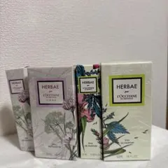 L'Occitane Herbae 香水セット 50ml 10ml計4点