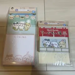 ちいかわ　一番くじ　G賞　メモ帳　ステッカー　メッセージカードセット　2点セット