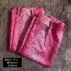 うさぎちゃん様専用