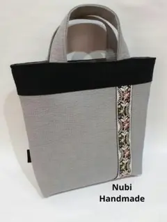 ヌビバッグ　インド刺繍リボン　韓国Nubi　ハンドメイド　ブラック×ライトグレーのサムネイル