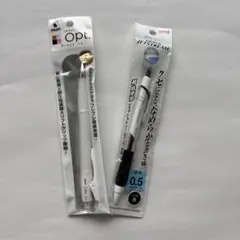 PILOT シャープペン0.5mm UNI JETSTREAM 0.5mm