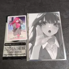 五等分の花嫁　中野五月 アトレ　PRパック