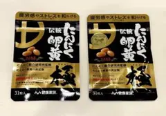 Item thumbnail for item 5cd3cf44-966a-4c47-ae62-412f0082cf6f