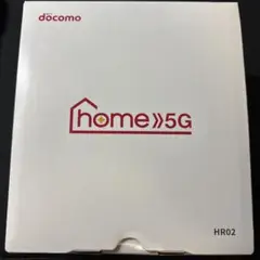 ドコモ HOME 5G ルーター (開通チェック済み)