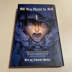 All You Need Is Kill 1