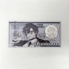ビリケン銀行券 百万円 メモ帳 100万円札デザイン - メルカリ