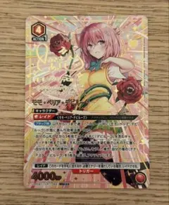 UNION ARENA ミリエラ　衛星小隊　星3 パラ3 ミリエラ 衛生小隊 美花莉 パラレル 星3 サイン ユニオンアリーナ 2.5